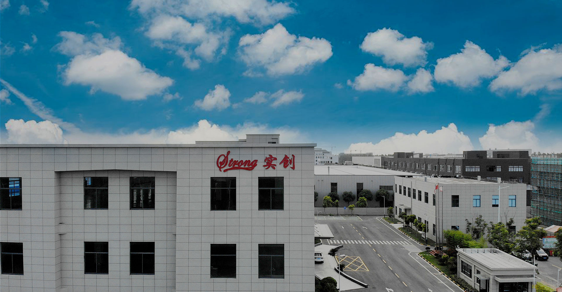 實(shí)創(chuàng)致力于工藝創(chuàng)新和精益生產(chǎn)領(lǐng)域